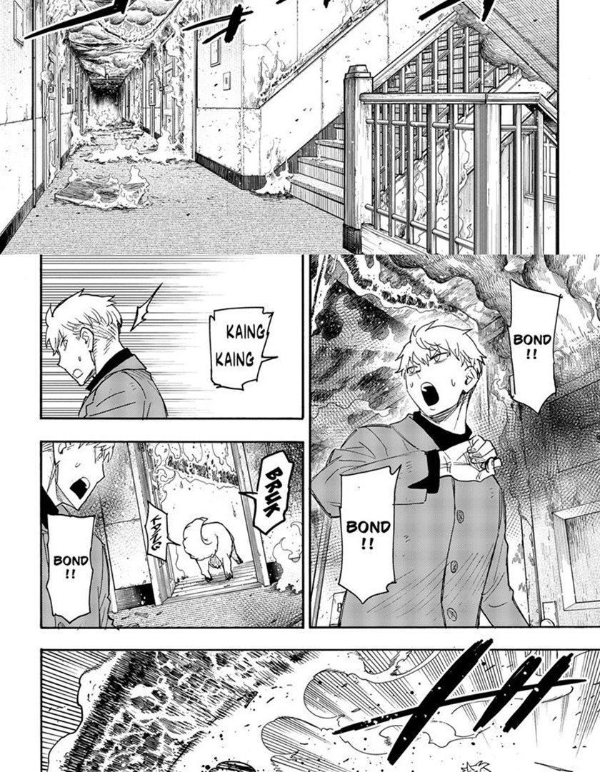 Read Spy X Family ID Manga Online