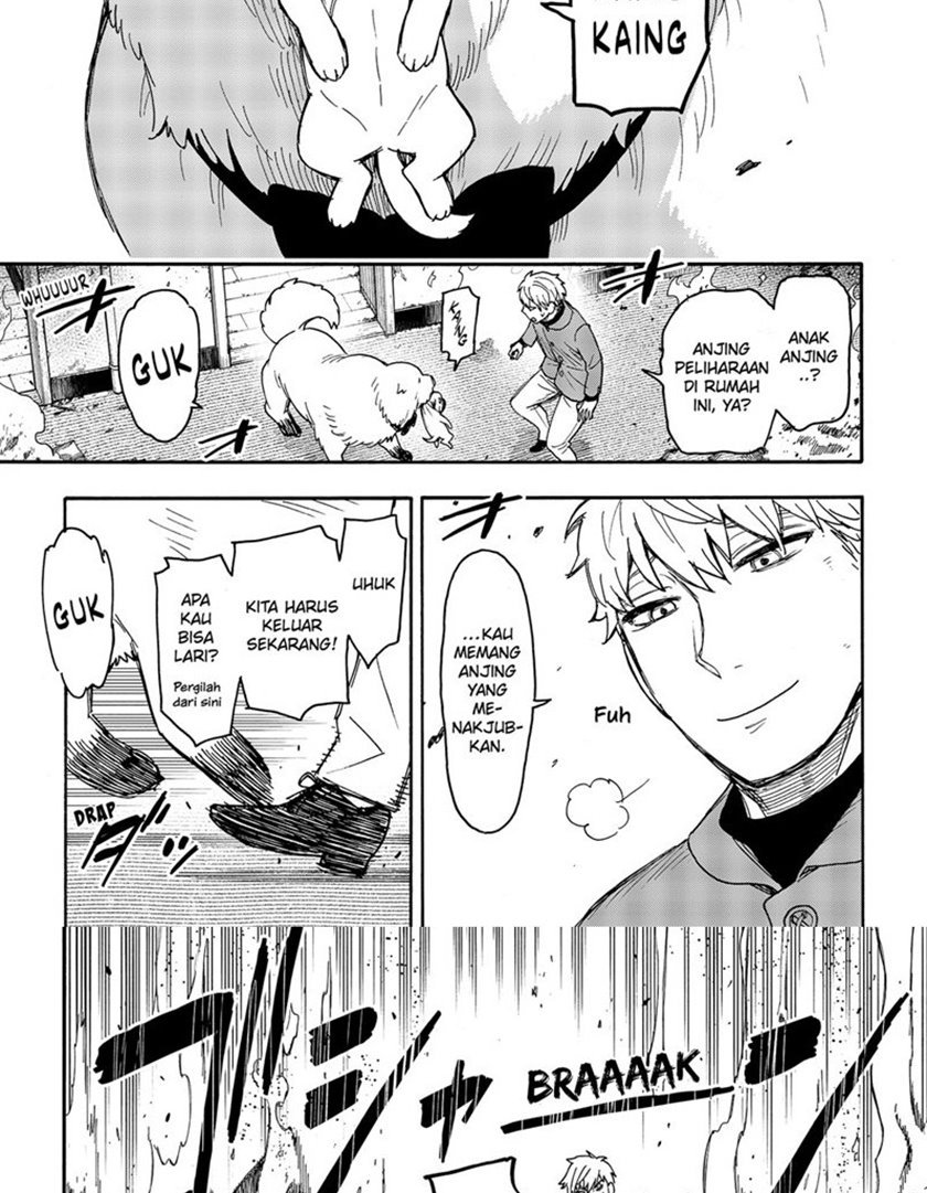Read Spy X Family ID Manga Online