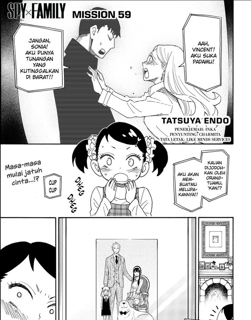 Read Spy X Family ID Manga Online
