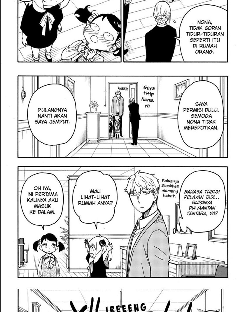 Read Spy X Family ID Manga Online