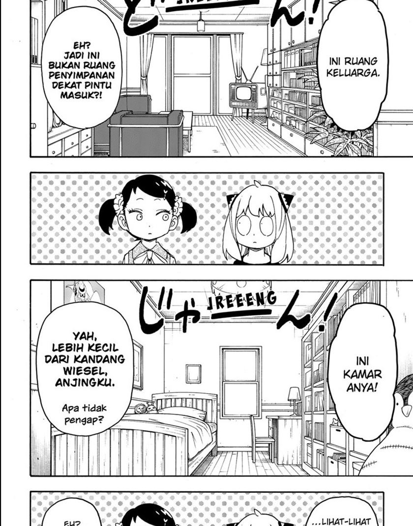 Read Spy X Family ID Manga Online