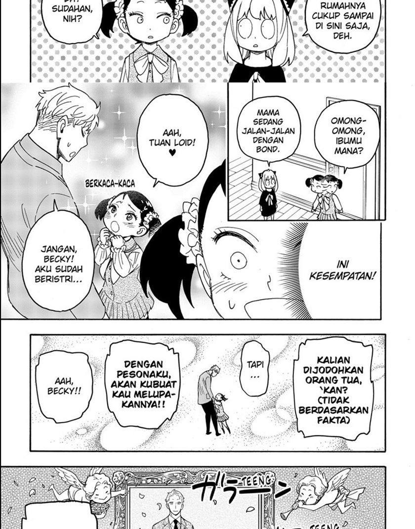 Read Spy X Family ID Manga Online