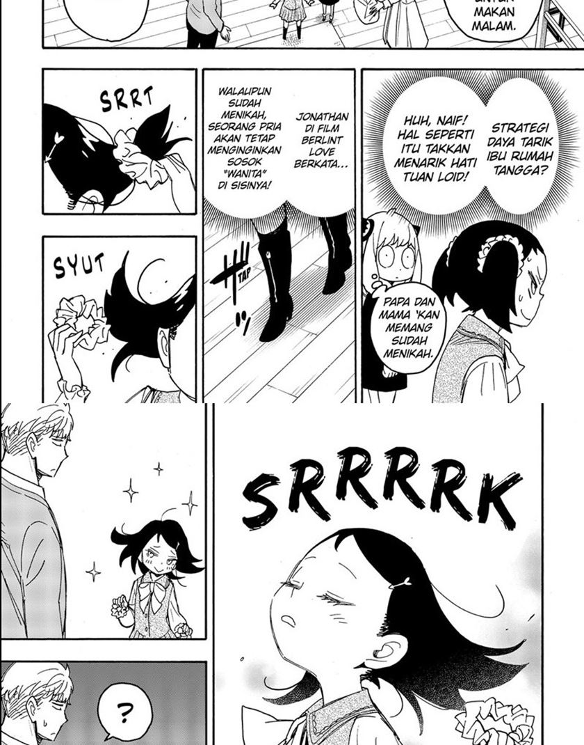 Read Spy X Family ID Manga Online