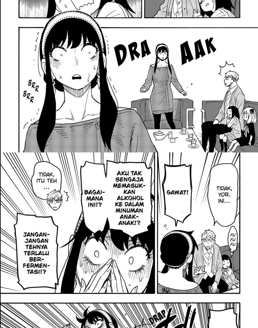 Read Spy X Family ID Manga Online