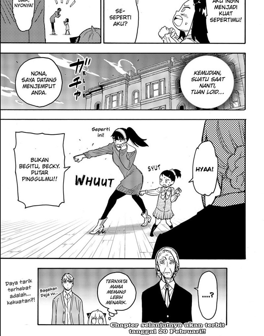 Read Spy X Family ID Manga Online