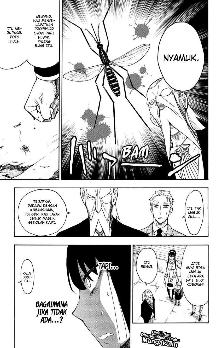 Read Spy X Family ID Manga Online