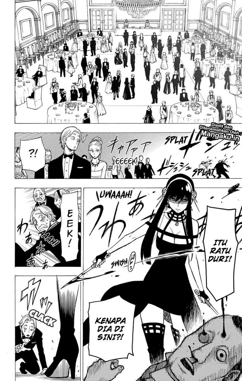 Read Spy X Family ID Manga Online
