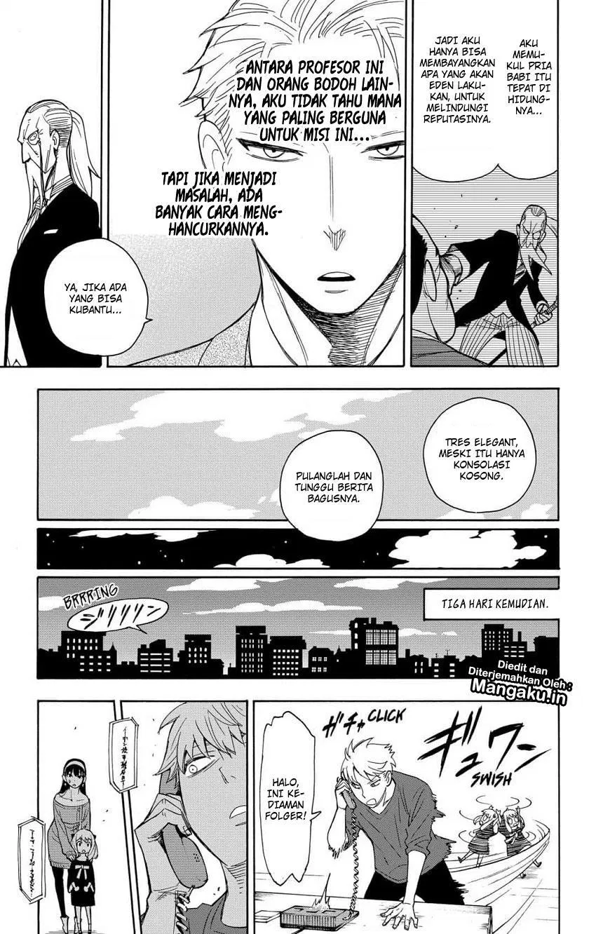 Read Spy X Family ID Manga Online