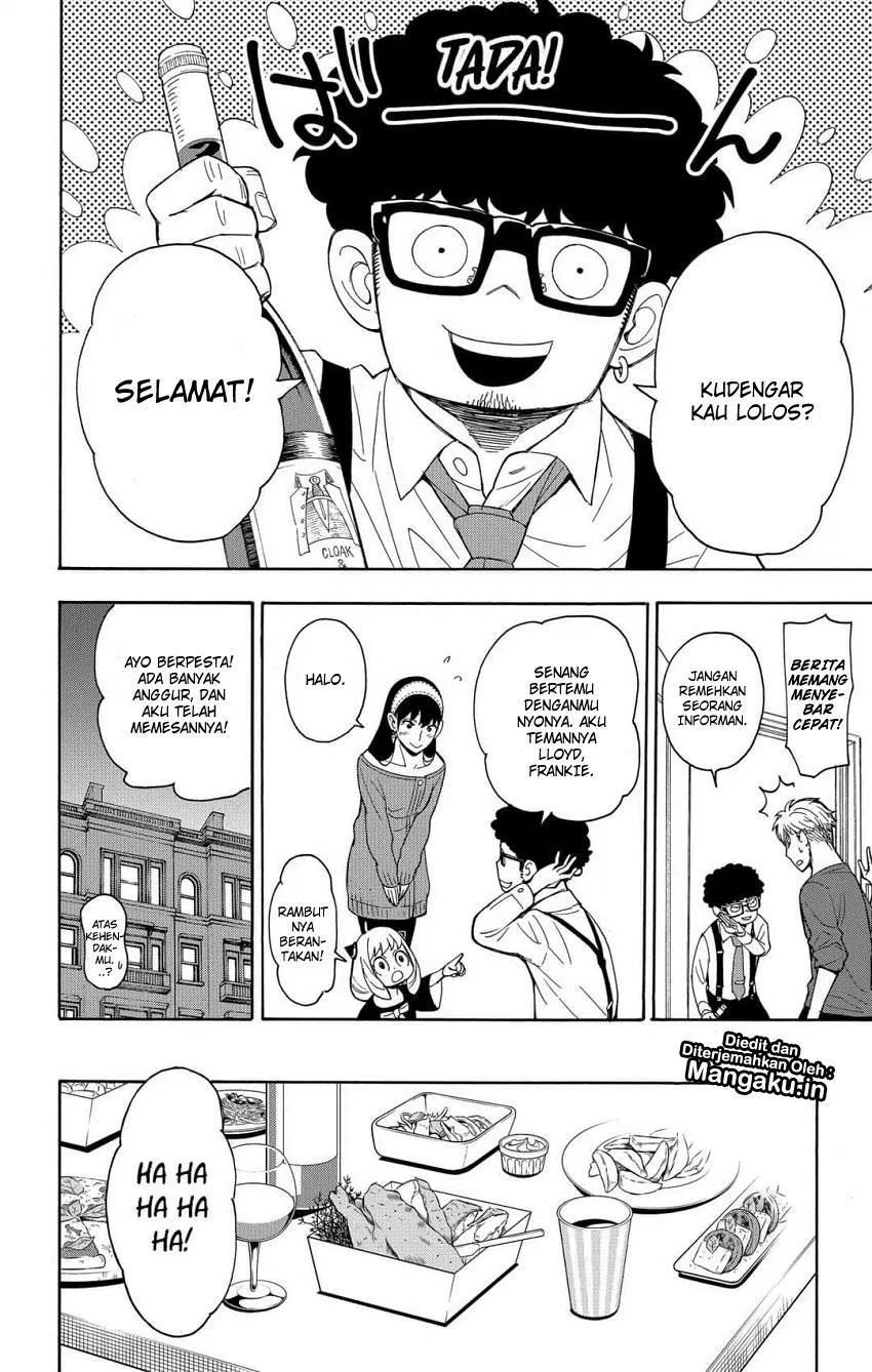 Read Spy X Family ID Manga Online