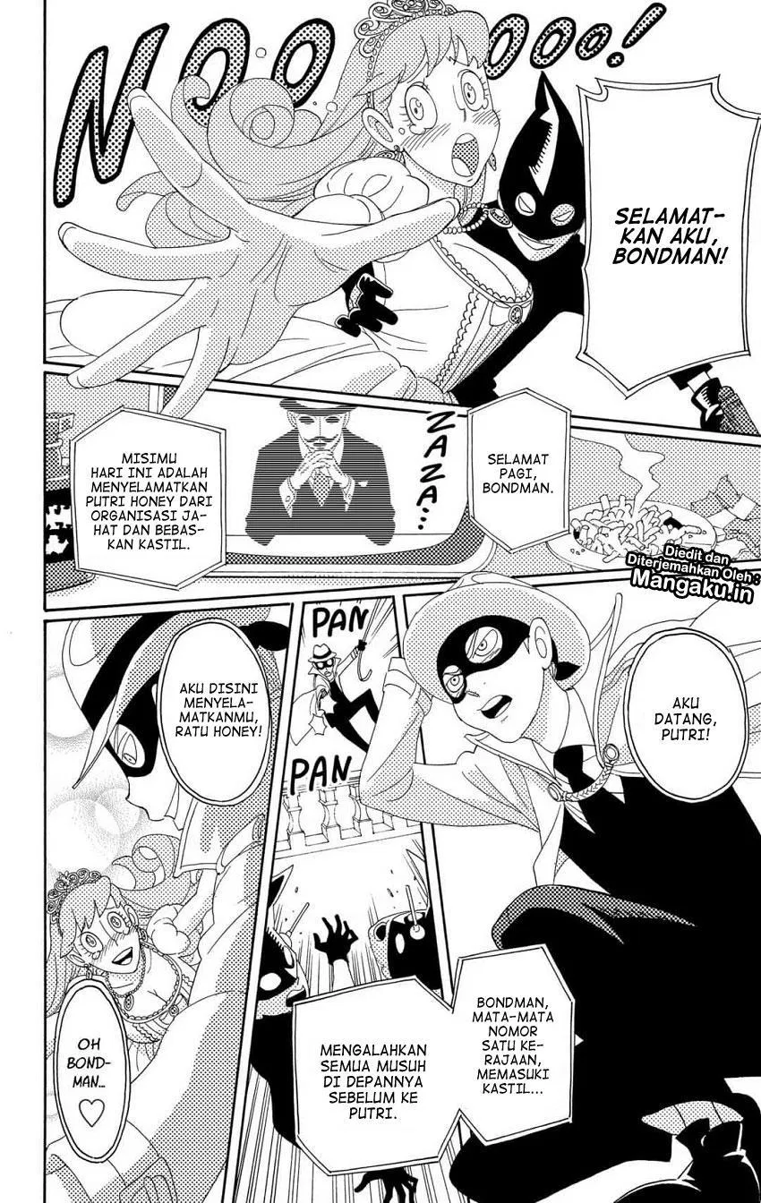 Read Spy X Family ID Manga Online