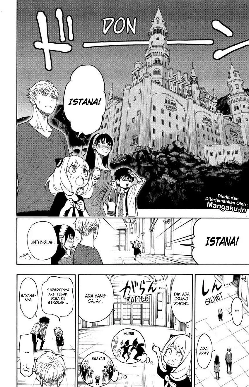 Read Spy X Family ID Manga Online