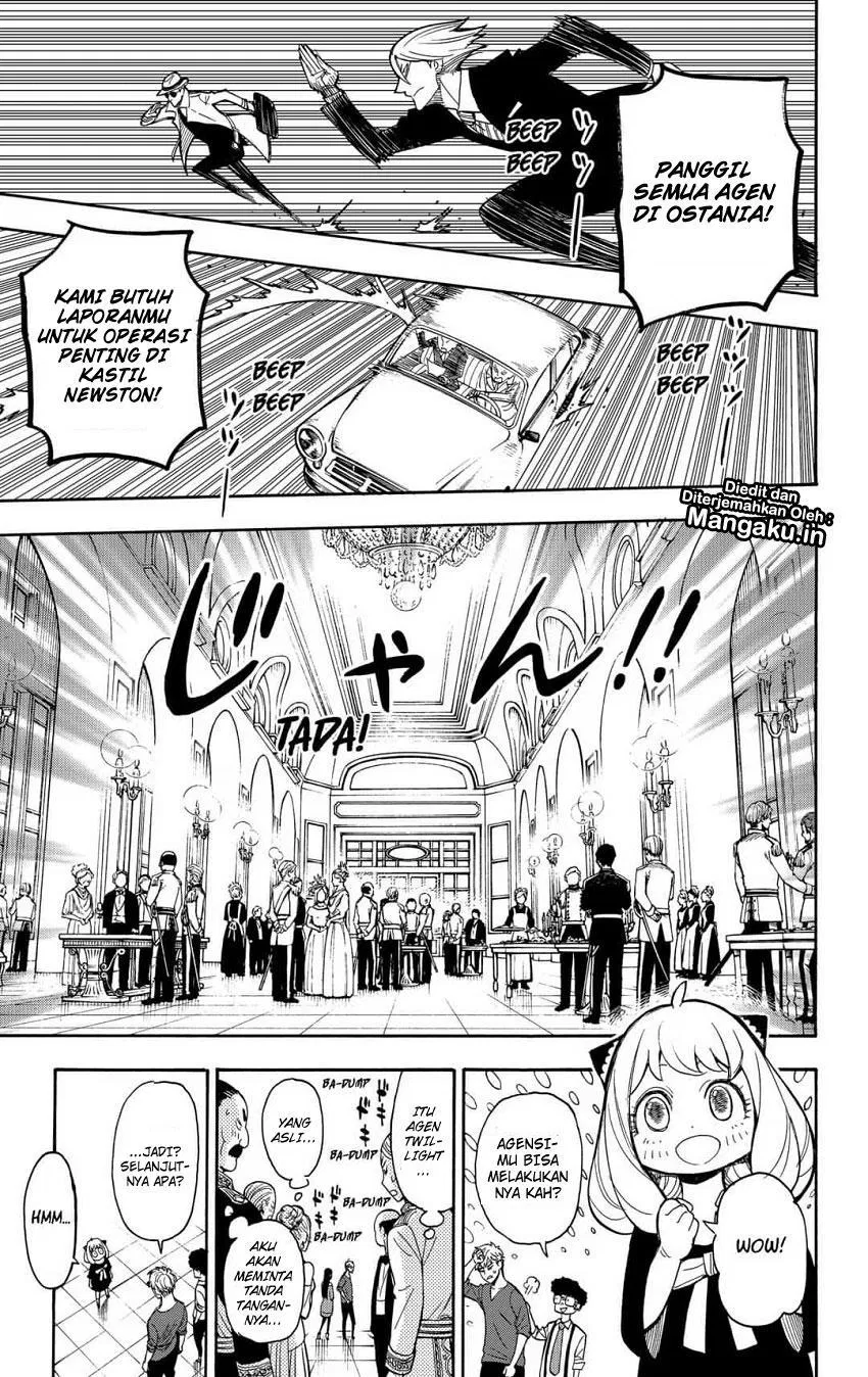 Read Spy X Family ID Manga Online