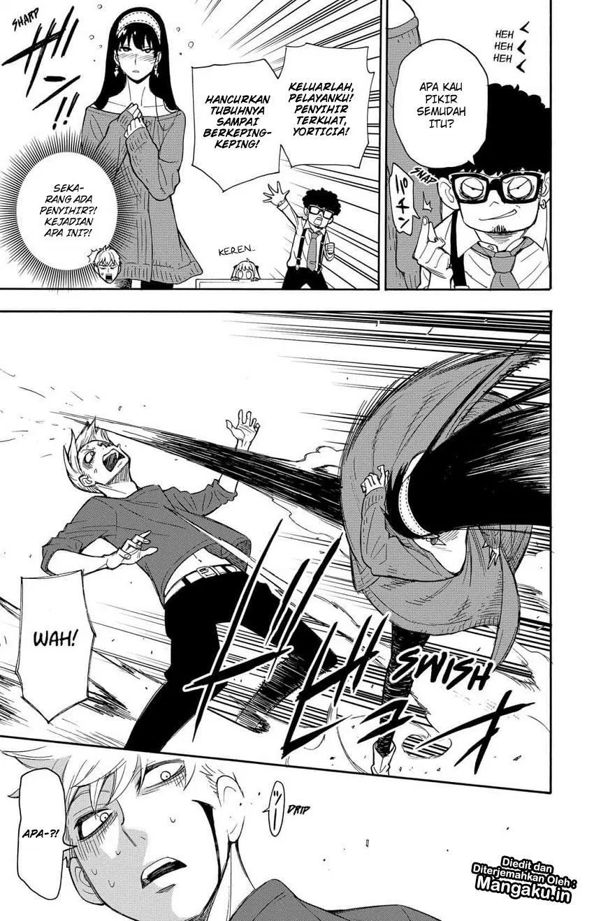 Read Spy X Family ID Manga Online