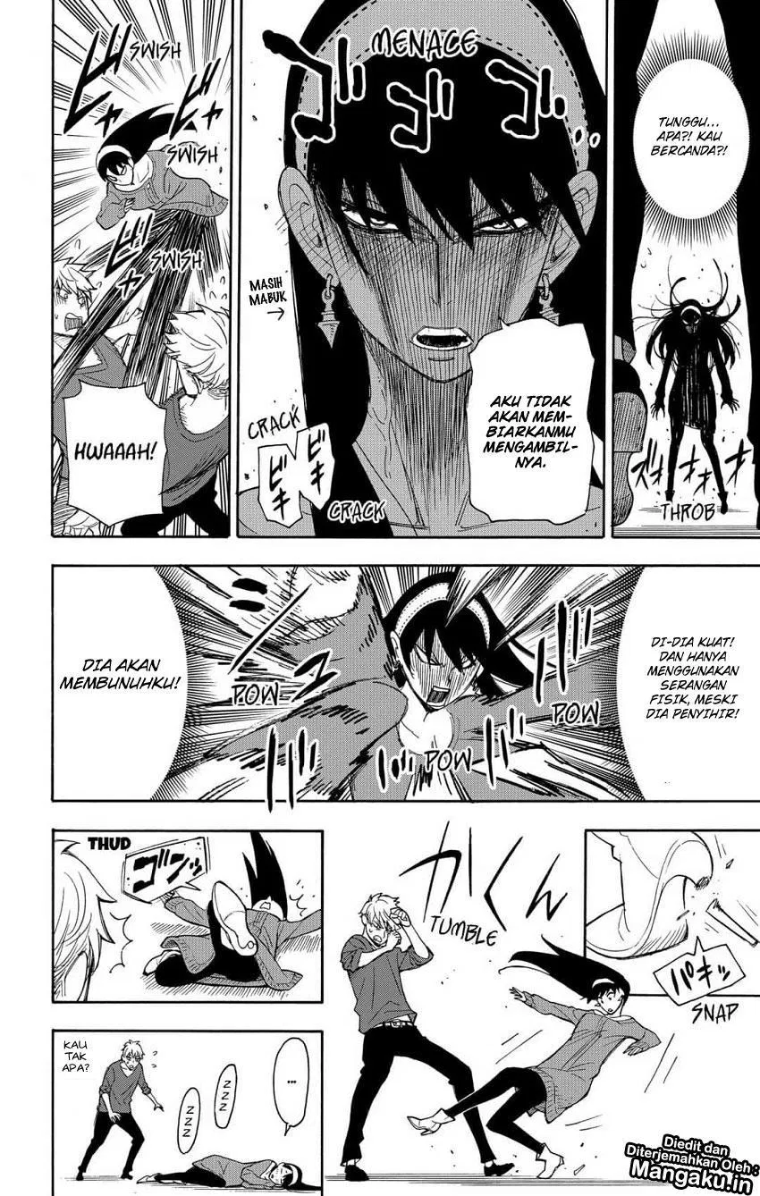 Read Spy X Family ID Manga Online