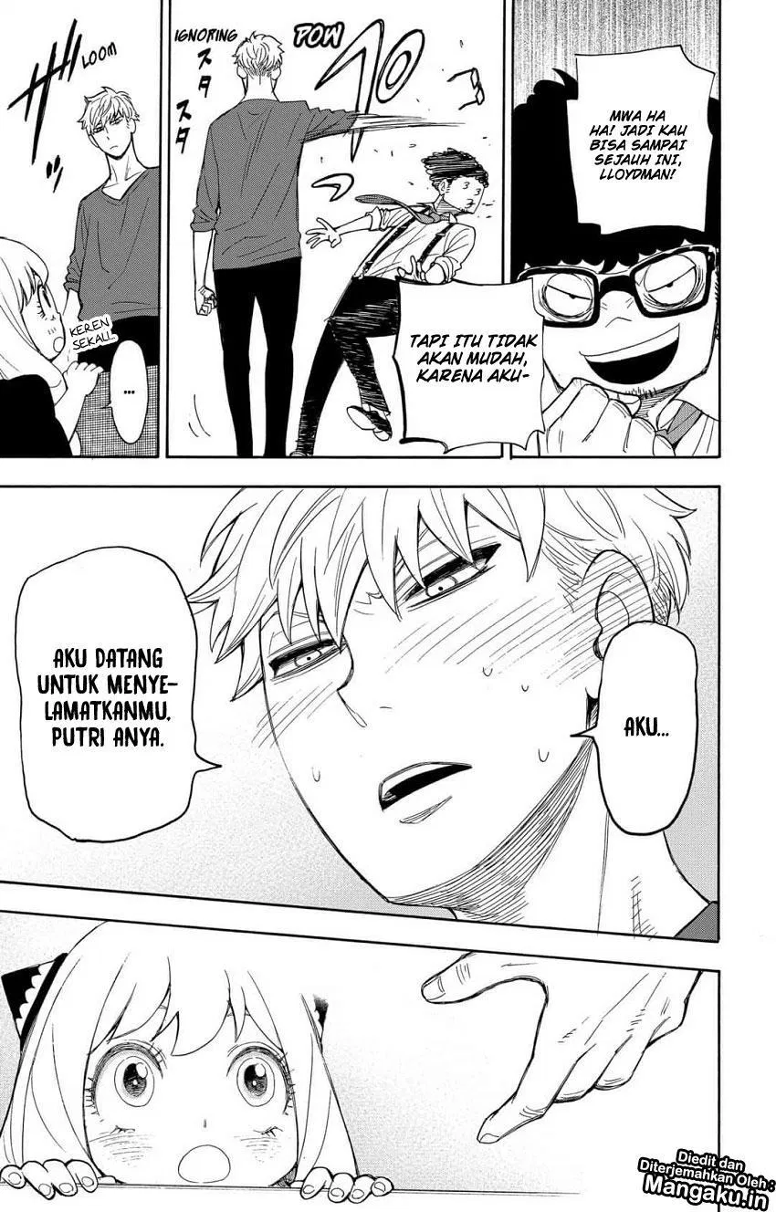 Read Spy X Family ID Manga Online