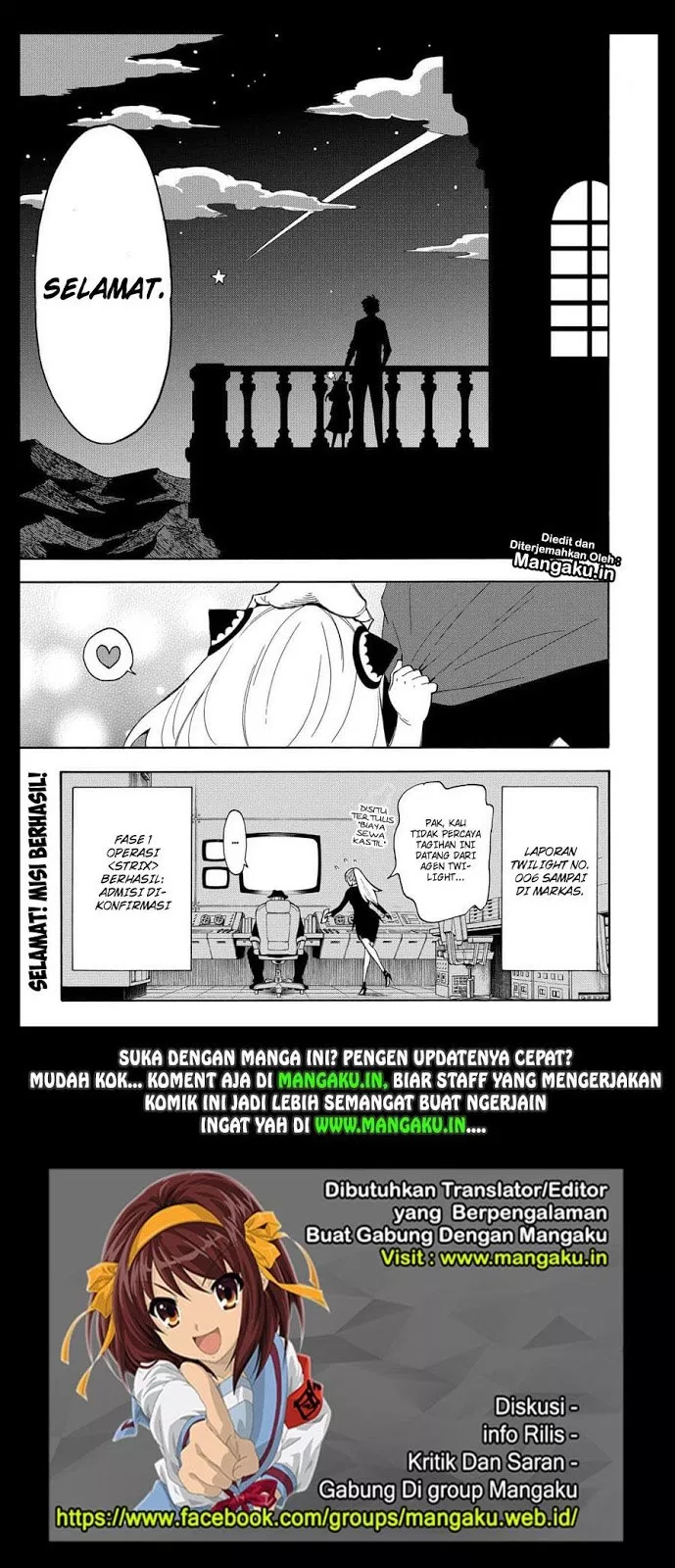 Read Spy X Family ID Manga Online