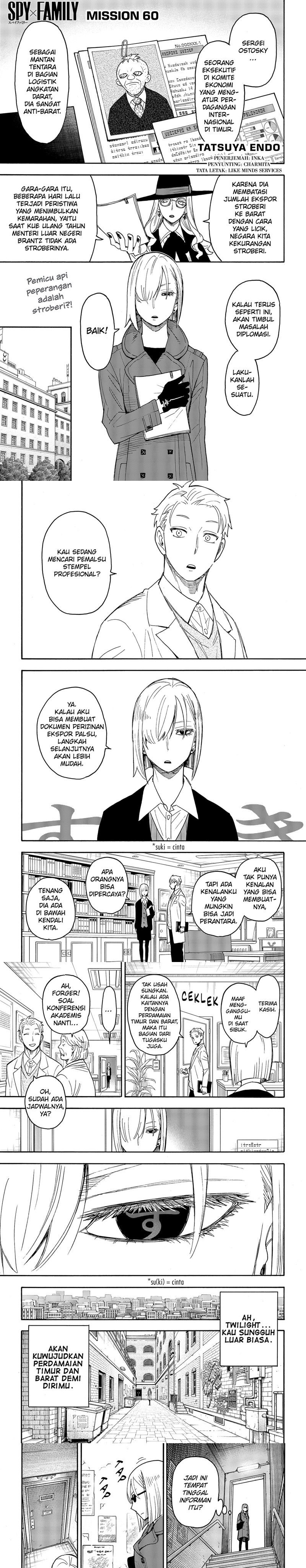Read Spy X Family ID Manga Online