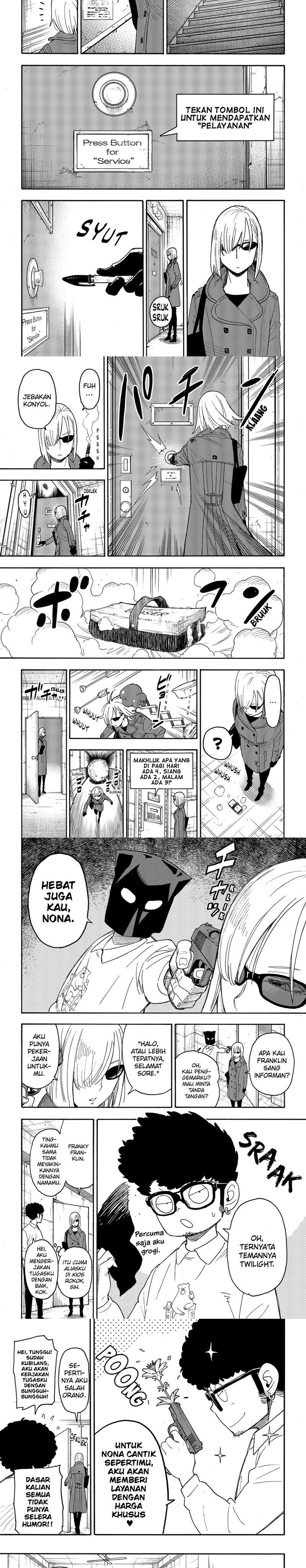 Read Spy X Family ID Manga Online