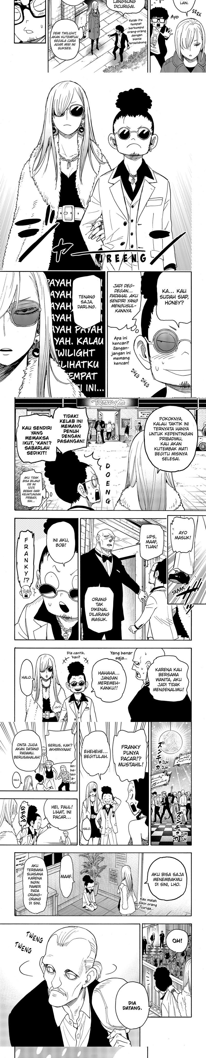 Read Spy X Family ID Manga Online