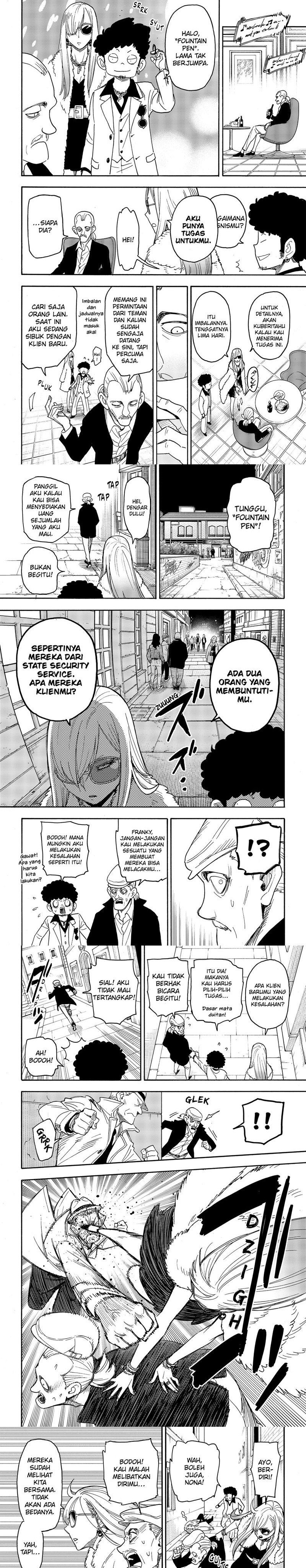 Read Spy X Family ID Manga Online