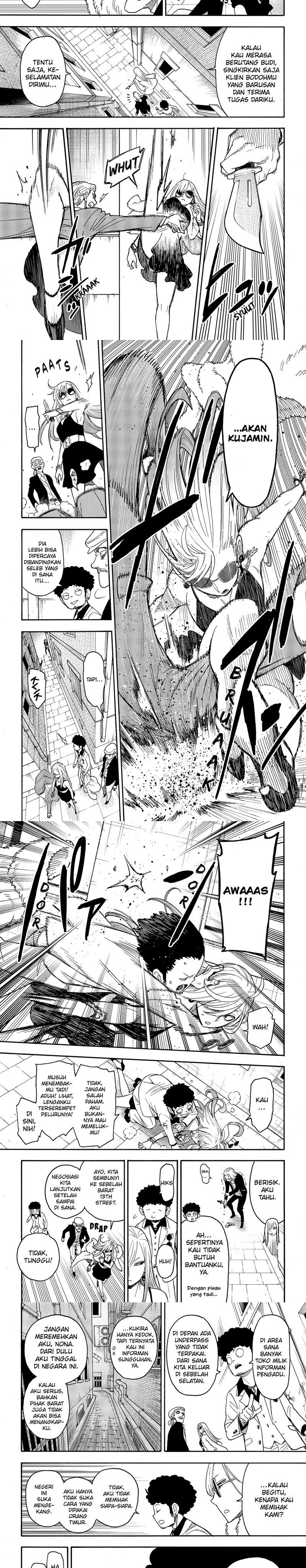 Read Spy X Family ID Manga Online