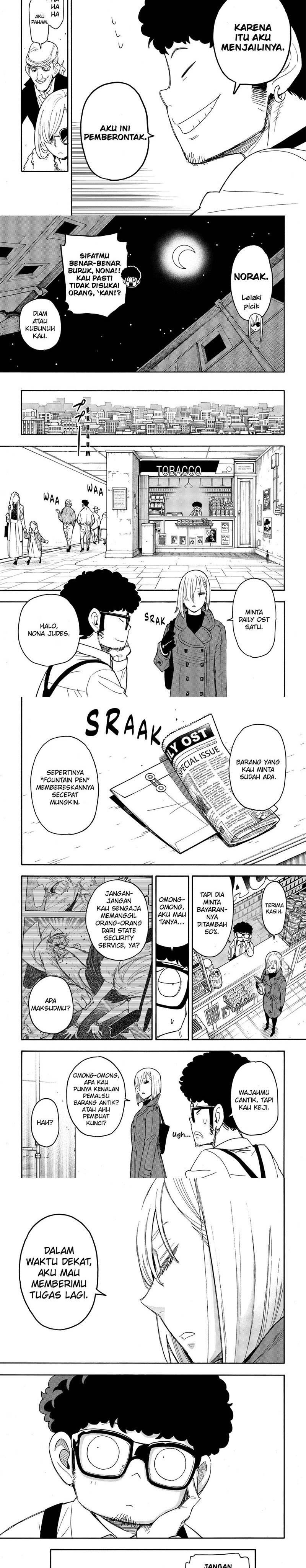 Read Spy X Family ID Manga Online