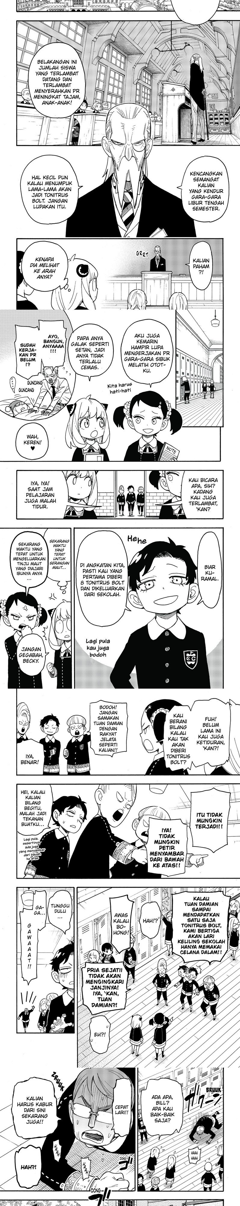 Read Spy X Family ID Manga Online