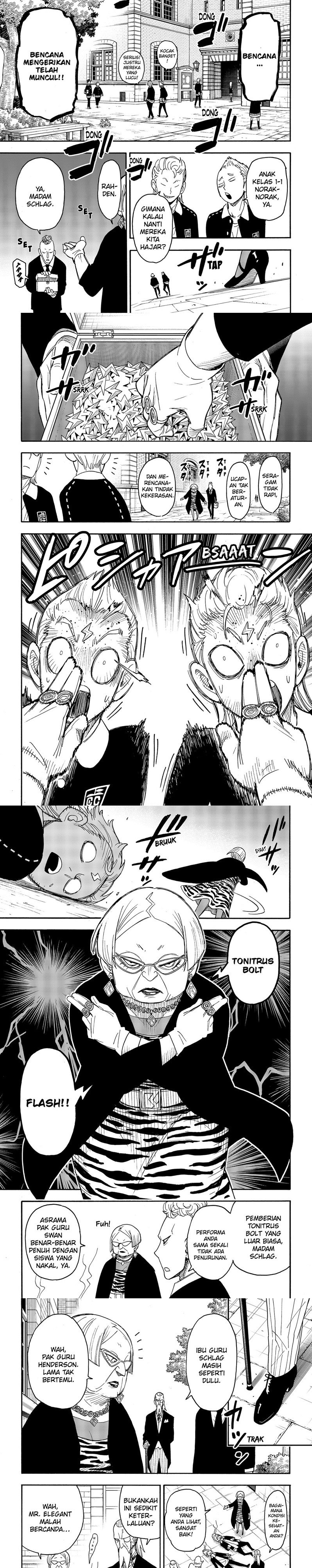 Read Spy X Family ID Manga Online