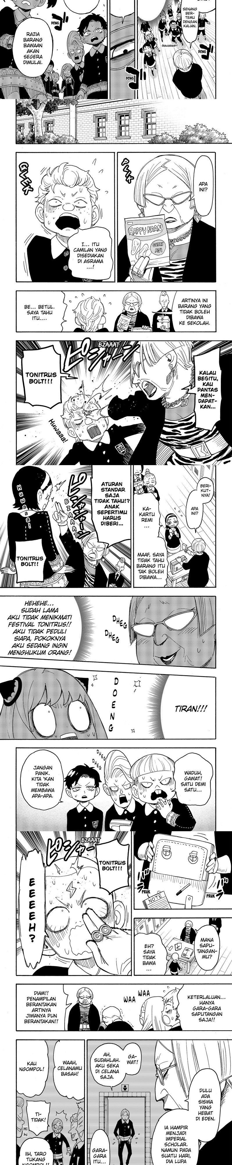 Read Spy X Family ID Manga Online