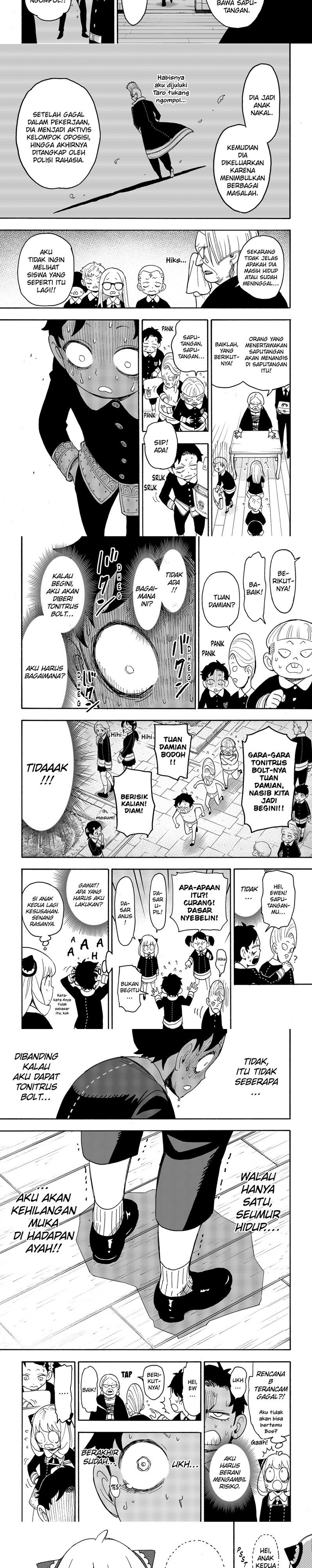 Read Spy X Family ID Manga Online