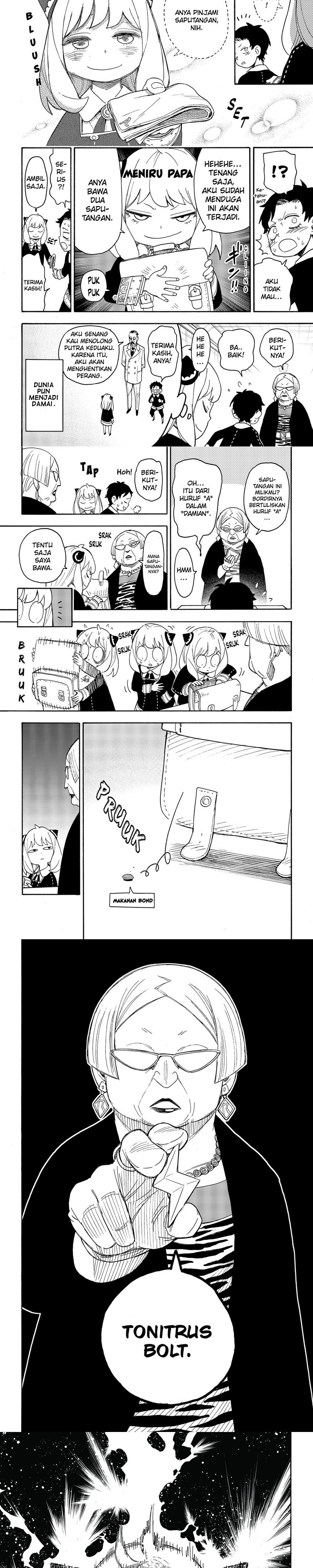 Read Spy X Family ID Manga Online