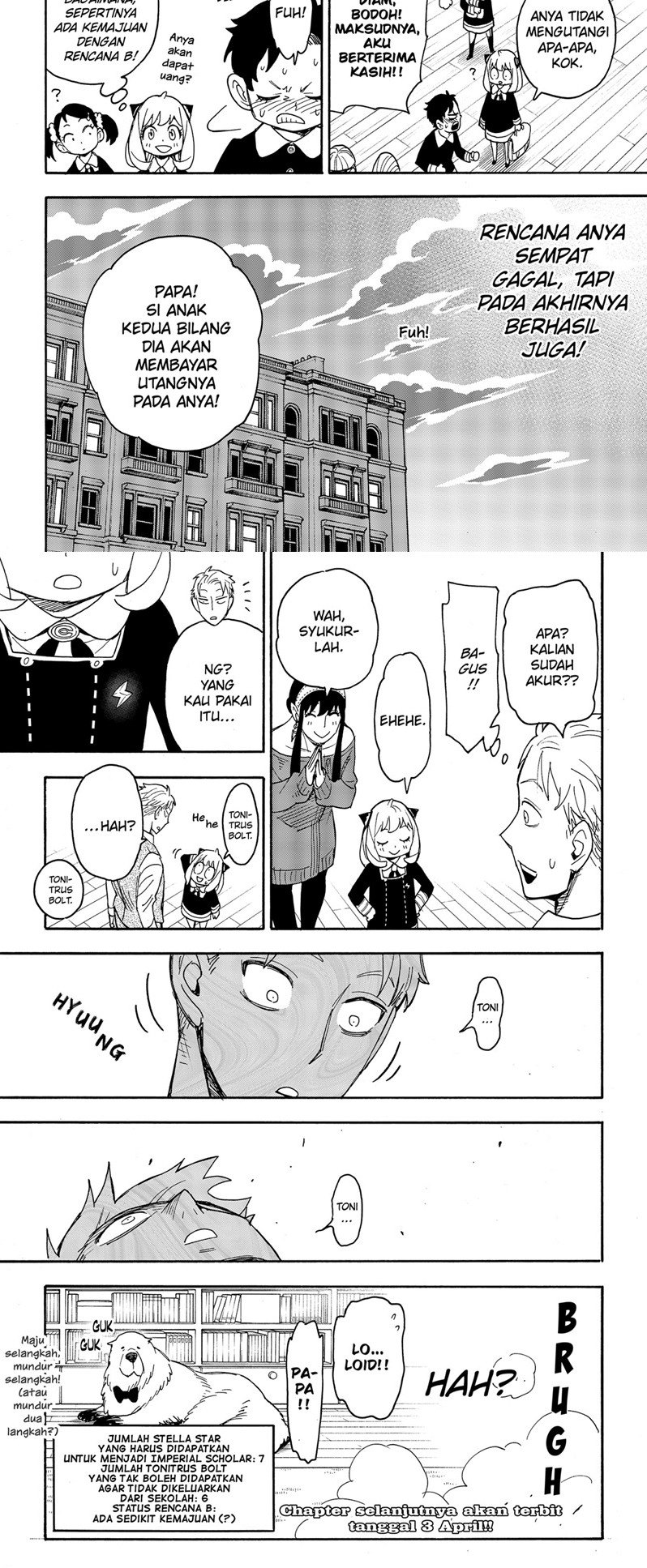 Read Spy X Family ID Manga Online