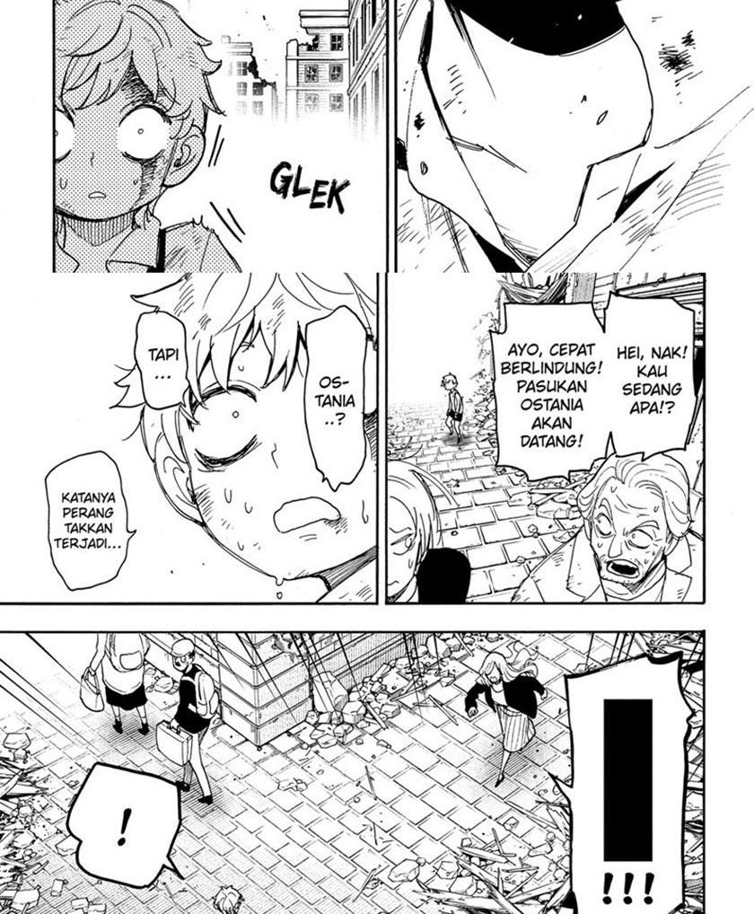 Read Spy X Family ID Manga Online
