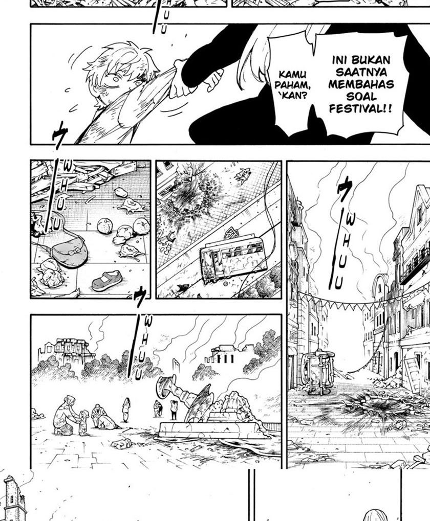 Read Spy X Family ID Manga Online