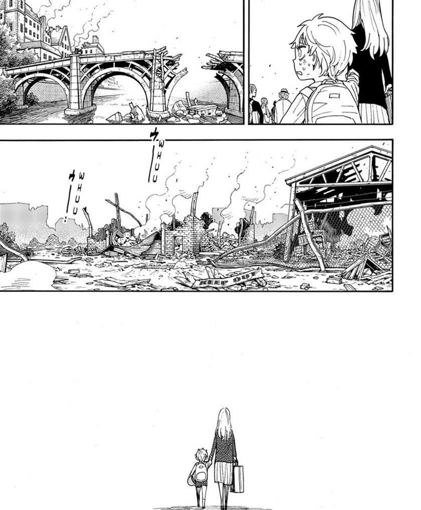 Read Spy X Family ID Manga Online