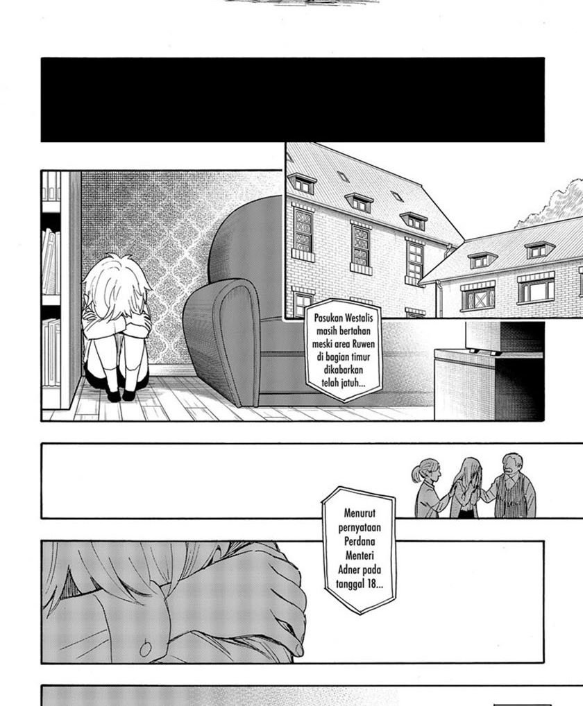 Read Spy X Family ID Manga Online