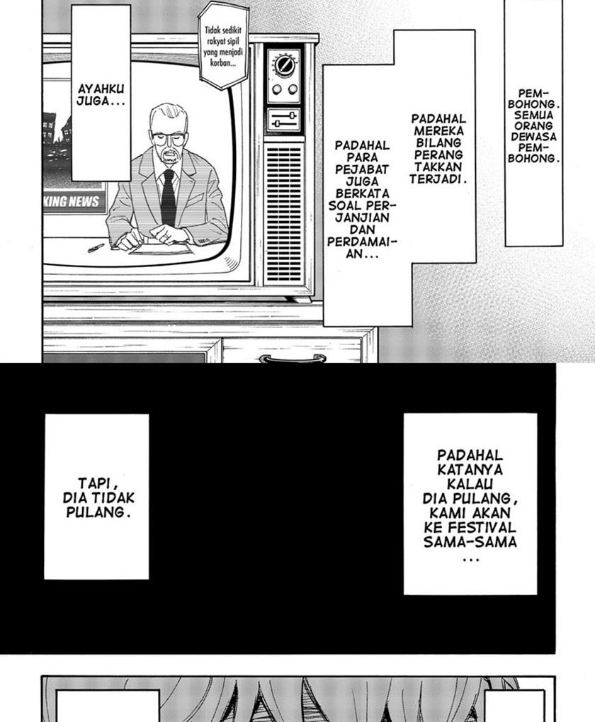 Read Spy X Family ID Manga Online