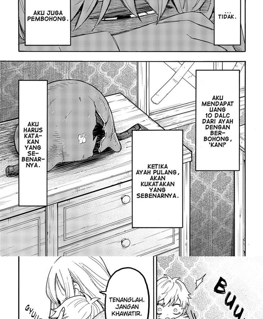 Read Spy X Family ID Manga Online