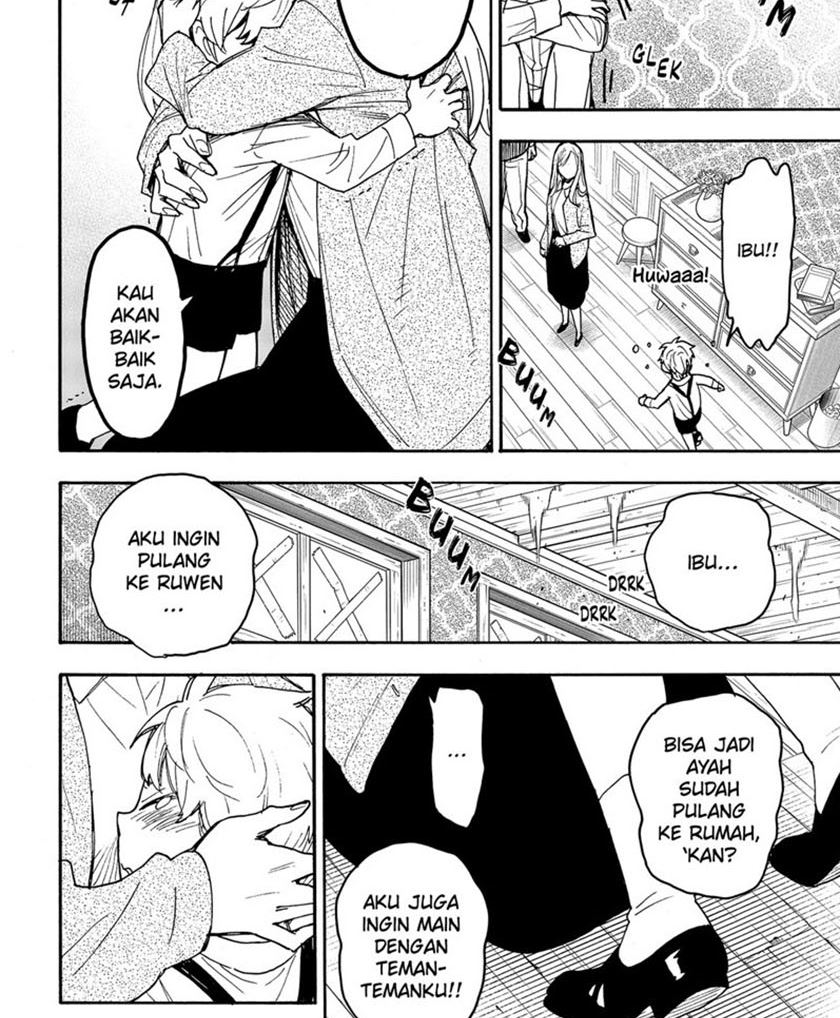 Read Spy X Family ID Manga Online