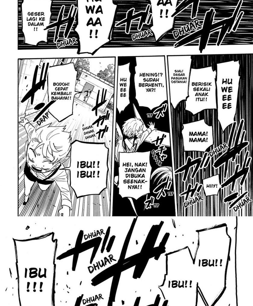 Read Spy X Family ID Manga Online