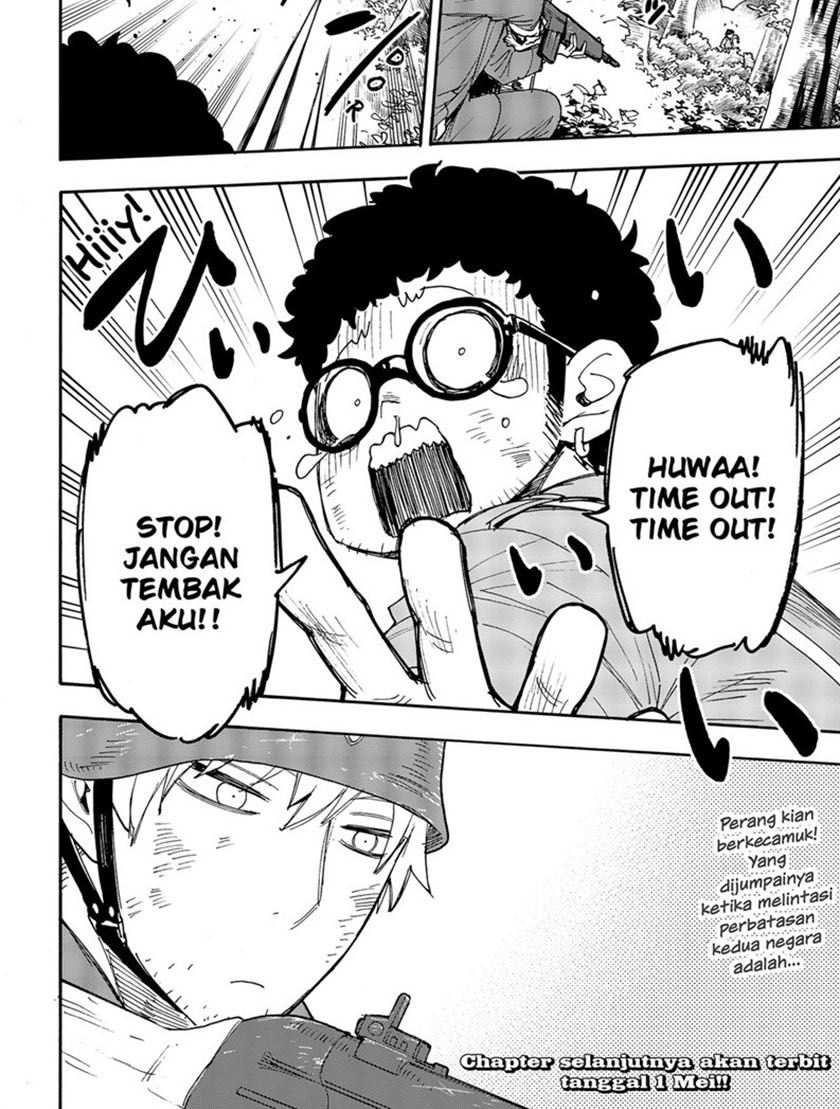 Read Spy X Family ID Manga Online