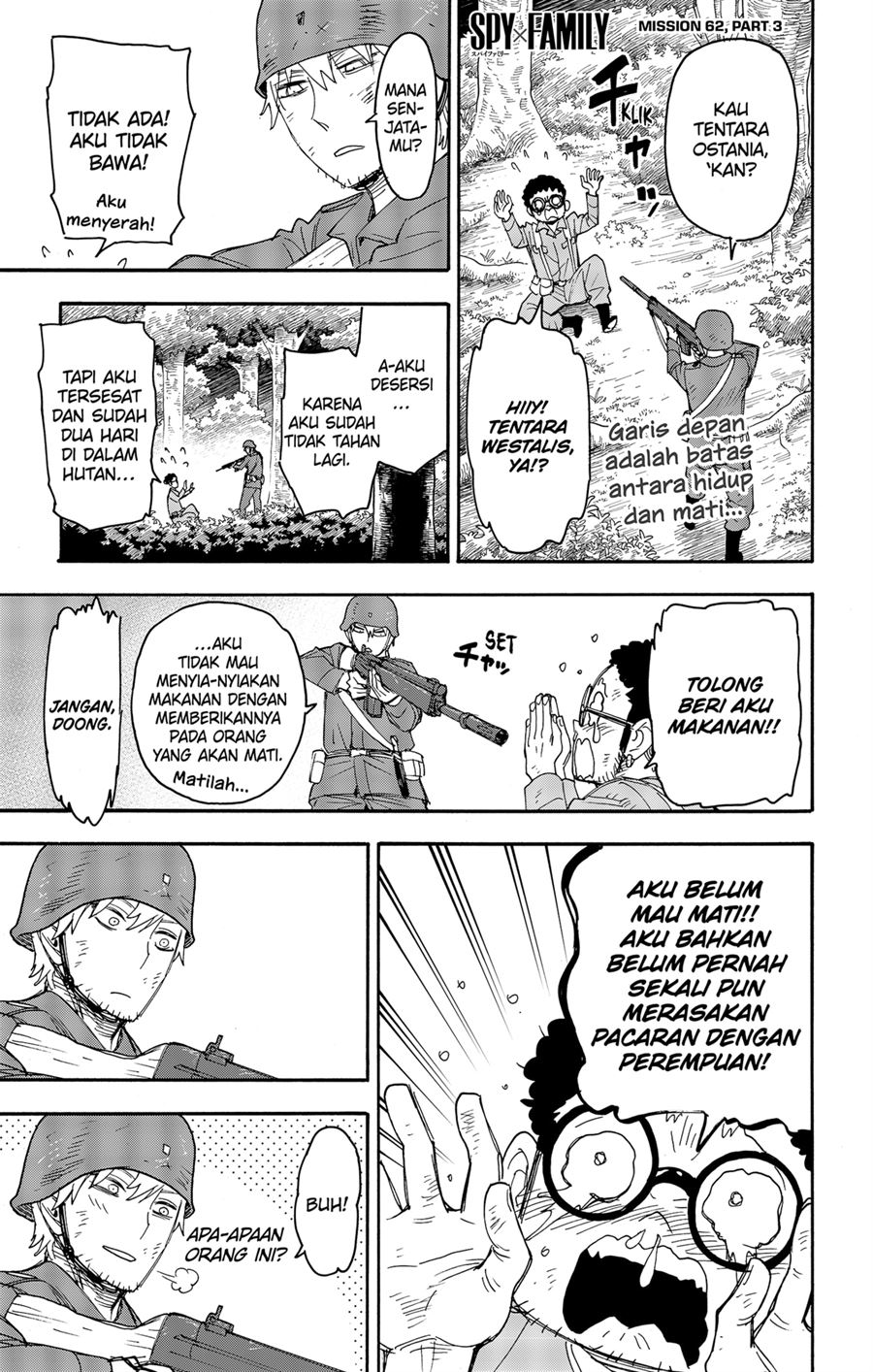 Read Spy X Family ID Manga Online