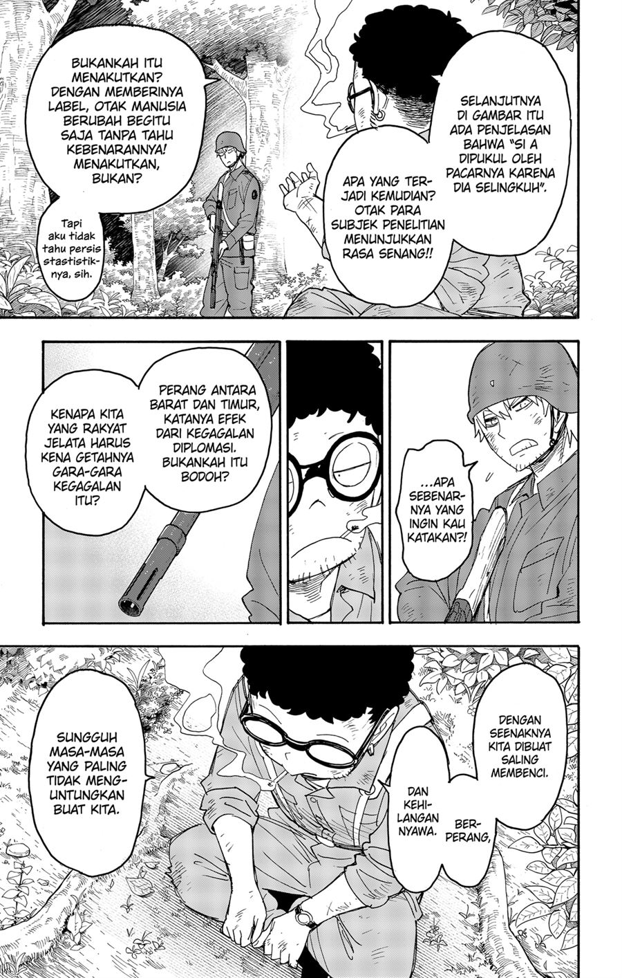 Read Spy X Family ID Manga Online