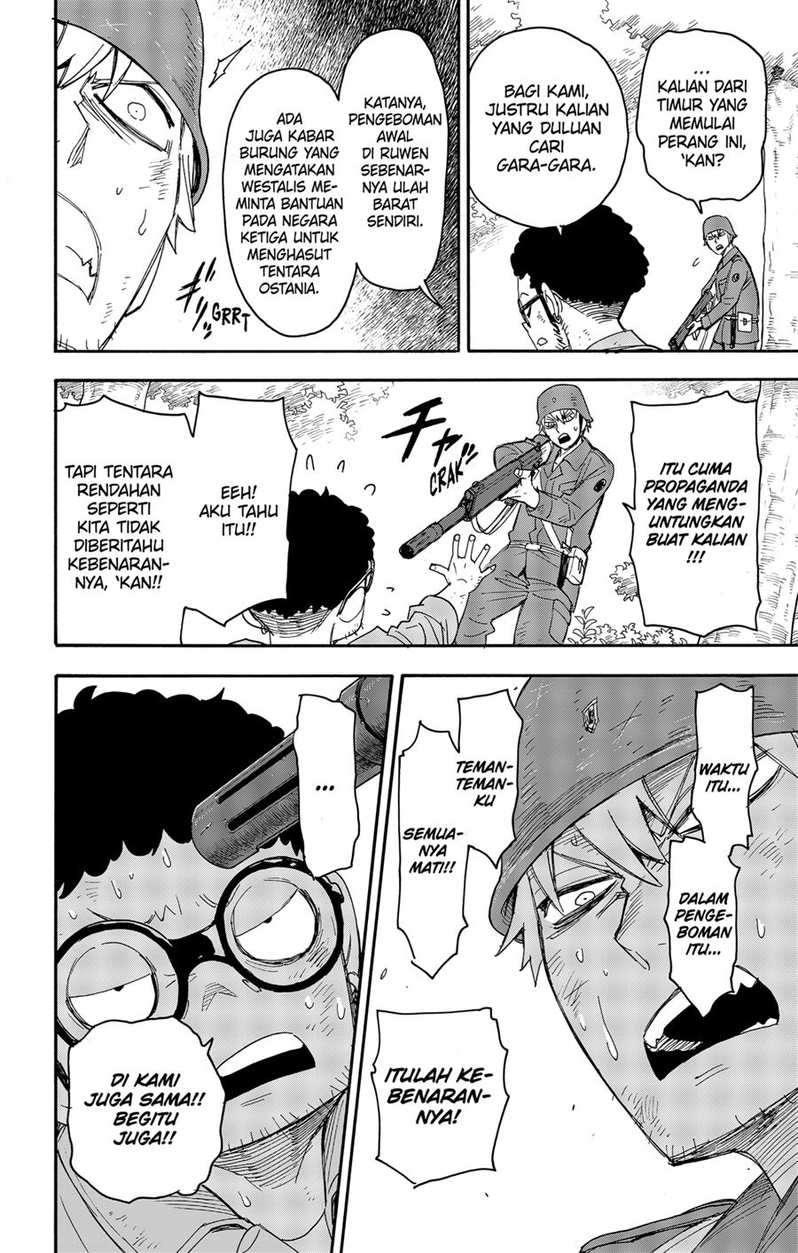 Read Spy X Family ID Manga Online