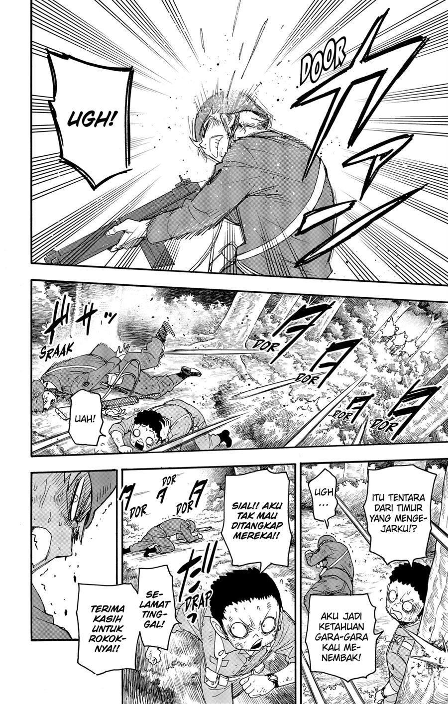 Read Spy X Family ID Manga Online
