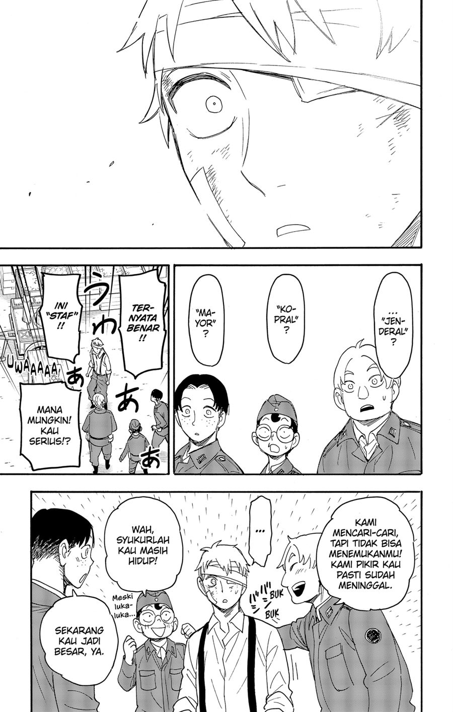 Read Spy X Family ID Manga Online
