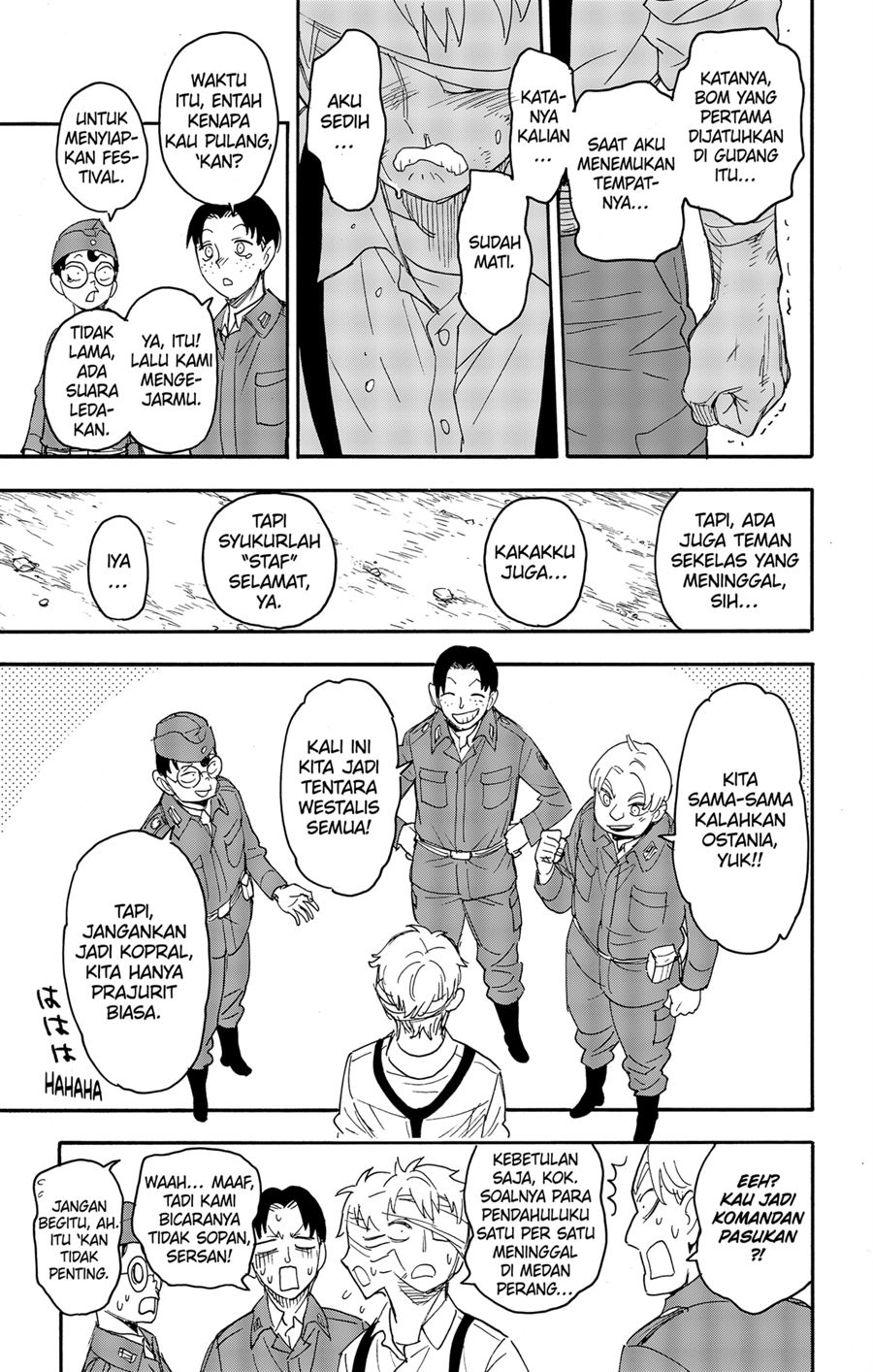 Read Spy X Family ID Manga Online