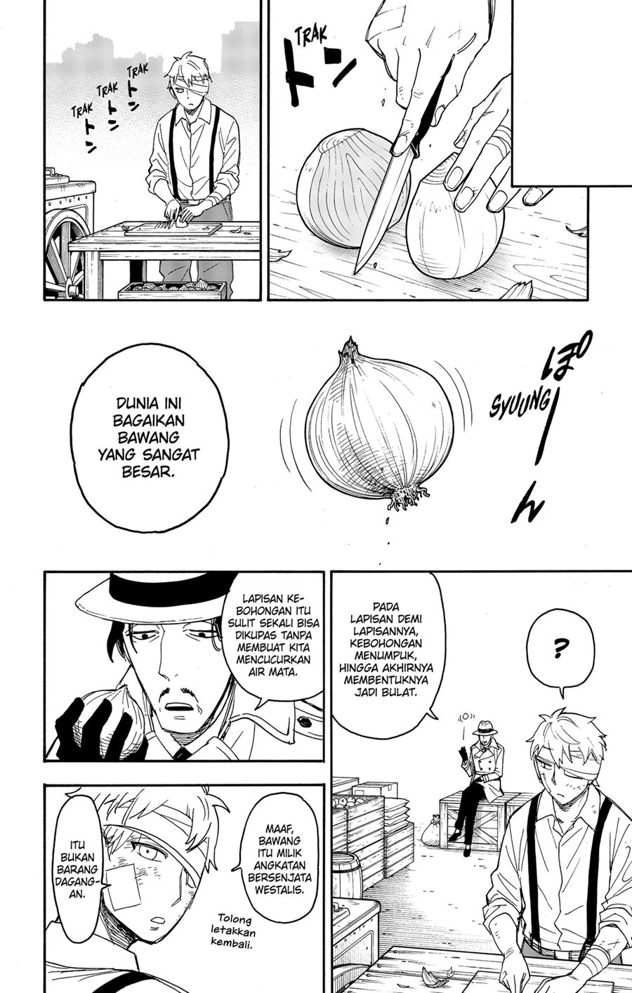 Read Spy X Family ID Manga Online