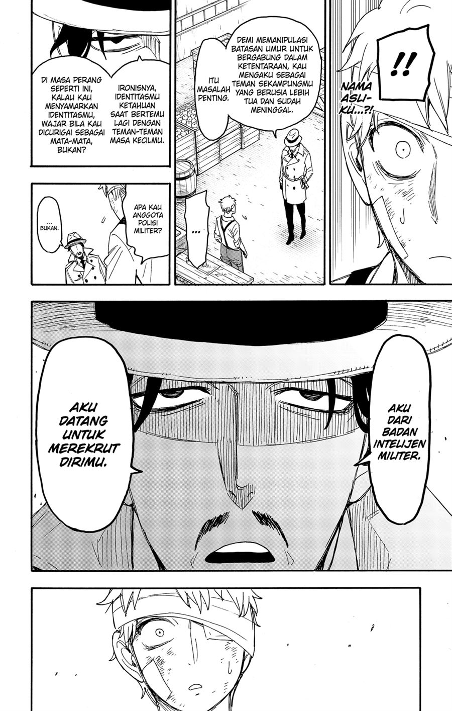 Read Spy X Family ID Manga Online
