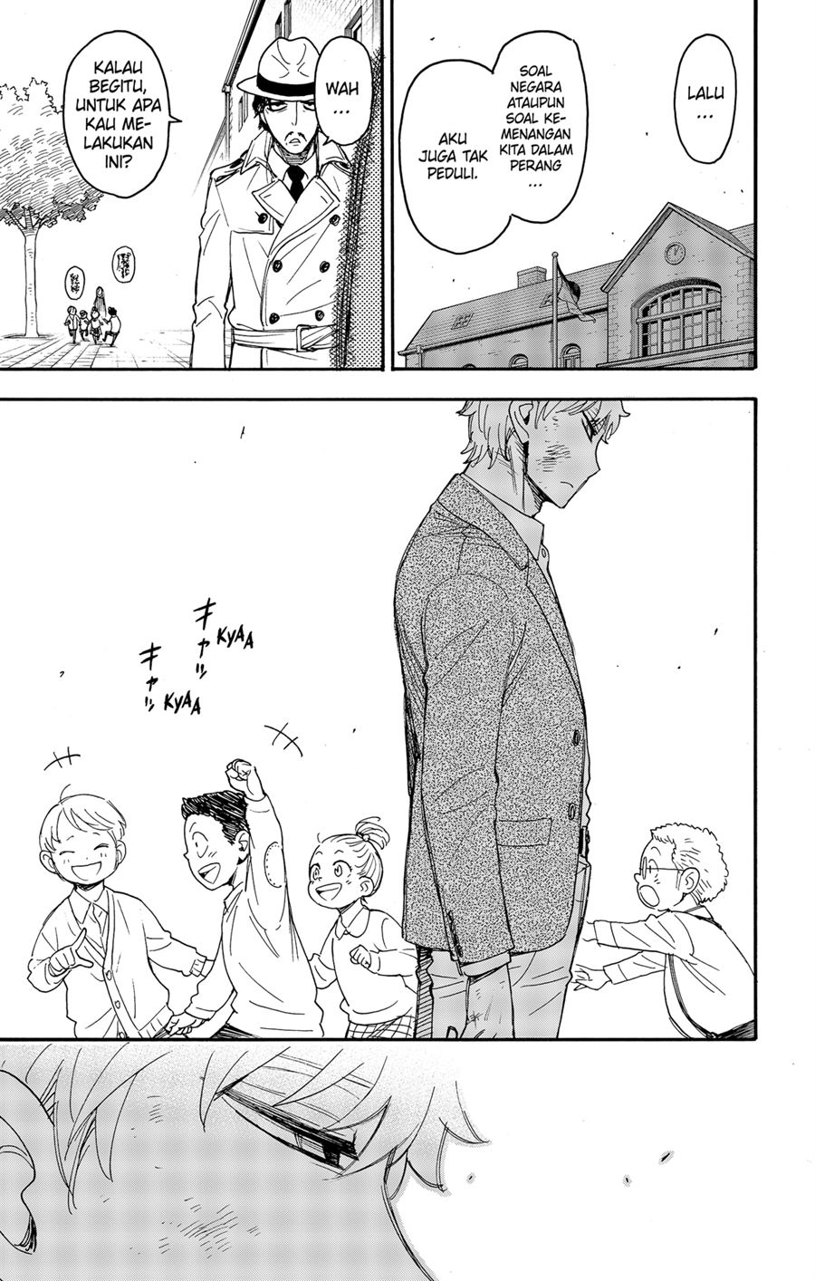 Read Spy X Family ID Manga Online